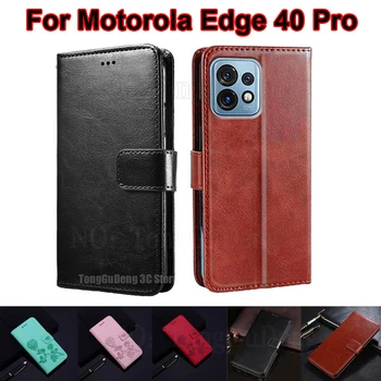 Деловой Кожаный чехол Для Motorola Edge 40 Pro Funda Coque Magentic С подставкой-книжкой Для Телефона Moto X40 X 40 XT2301-5 6.67 