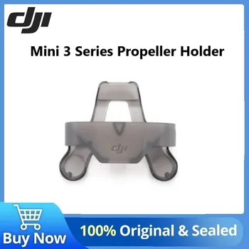 Держатель пропеллера серии DJI Mini 3 для DJI Mini 3 Pro / Mini 3 Original в наличии.
