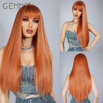 Длинный прямой ОранжевоМедноРыжий парик GEMMA Синтетический Косплей Парики из натуральных волос с челкой для чернокожих женщин Термостойкие