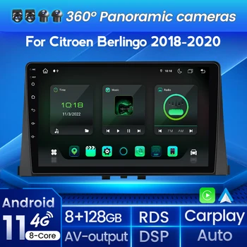 для Carplay Android Auto Автомагнитола для Citroen Berlingo 2018 2019 2020 GPS Навигация DSP 4G Мультимедийный Видеоплеер IPS Экран