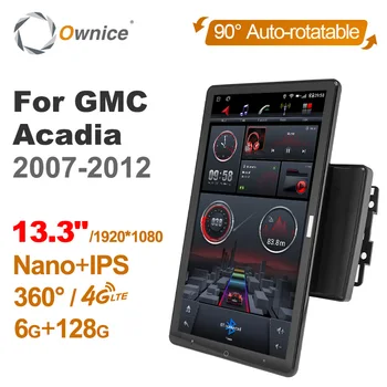 Для Chevrolet GMC Acadia 2007-2012 Автомобильный Радиоприемник С Сенсорным экраном Видео Аудио 13,3 