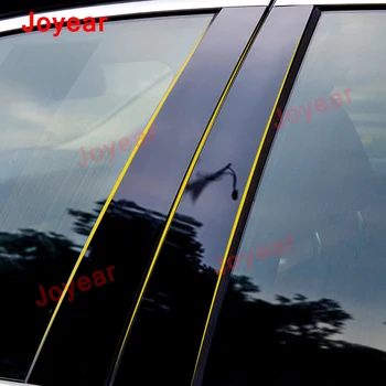Для Hyundai Elantra EV 2017-2018 Наклейка на стойку автомобиля Аксессуары Наклейка на крышку Отделка дверного окна Аксессуары для крышки средней стойки