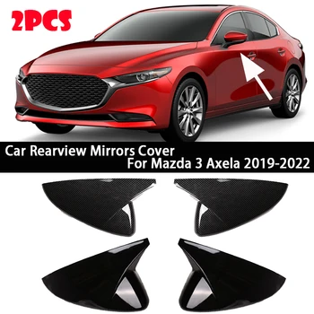 Для Mazda 3 Axela 2019-2022 Автомобильные зеркала заднего вида закрывают Декоративные элементы для модификации экстерьера