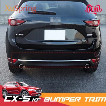 Для Mazda CX-5 CX5 2020 2019 2018 2017 KF Задняя Дверь Автомобиля Коробка Багажника Нижняя Хромированная Отделка Заднего Бампера Полосы Наклейки Крышка
