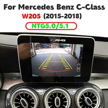 Для Mercedes Benz C-Class W205 Интерфейс камеры заднего вида 2015 2016 2017 2018 Передний задний парковочный дисплей адаптер камеры декодер