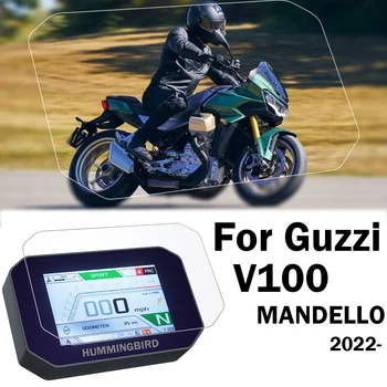 Для Moto Guzzi V 100 Защитная пленка для приборной панели Mandello - Высококачественная Защита приборов Мотоцикла 2023 2022