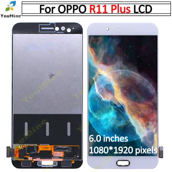 Для OPPO R11 Plus ЖК-дисплей Сенсорный дигитайзер в сборе Замена черно-белого экрана для oppo r11plus LCD