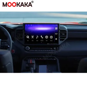 Для Toyota Sequoia Tundra 2020-2022 Автомагнитола 13,3 