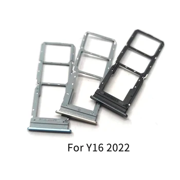 Для Vivo Y16 2022 Лоток для SIM-карты Слот Держатель Гнездо адаптера Запасные части