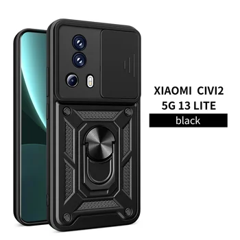 Для Xiaomi 13 Lite Чехол С Магнитным Кольцом-Держателем Бронированные Чехлы Для телефонов Xiomi Mi 13 Lite Mi13 Light 13Lite MI13Lite 5G Задняя Крышка