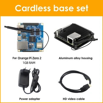Для Платы разработки Orange Pi Zero 2 H616 Cortex-A53 Четырехъядерная Плата разработки + Оболочка + HD-кабель + Адаптер питания