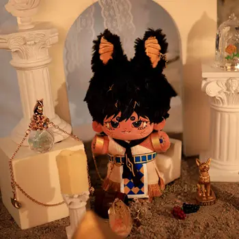 Египетская серия Уши зверя Анубиса для 20-сантиметровой плюшевой куклы с толстым телом, сменная одежда, костюм, подарок для косплея