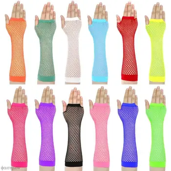 Женские ажурные Неоновые перчатки без пальцев, Разноцветные Сетчатые Длинные перчатки для девочек, сексуальный Красивый костюм для вечеринки 80-х, более теплый для рук