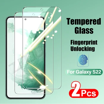 Закаленное стекло 2ШТ для Samsung Galaxy S21 S22 S23 Plus Защитные пленки Разблокировка отпечатков пальцев для Galaxy S21 S20 FE Glass