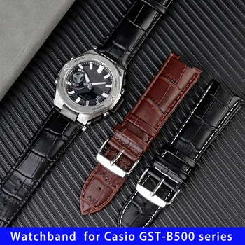 Зубчатый ремешок для часов Casio Steel Heart серии G-SHOCK GST-B500D/AD series модифицированный кожаный ремешок для часов, мужской браслет