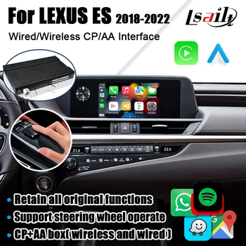 Интерфейсный блок Lsailt CP AA для Lexus ES300h ES350 ES200 ES250 с быстрым подключением и GPS-навигацией