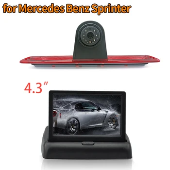 Используется для Mercedes Benz Sprinter, стоп-сигнал Lingte, камера заднего вида заднего вида с 4,3-дюймовым автомобильным дисплеем