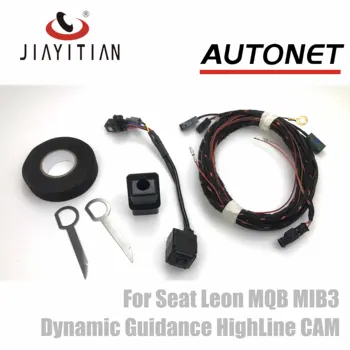 Камера заднего вида JIAYITIAN High Line для Seat Leon MQB MIB3 Dynamic Guidance HighLine