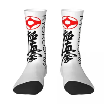 Классические боевые искусства Karate Heart R343 Чулки, ЛУЧШИЕ ДЛЯ ПОКУПКИ Компрессионные носки в рулоне одеяла, Забавная шутка
