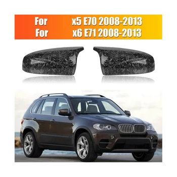 Кованая крышка зеркала заднего вида из углеродного волокна, крышка бокового зеркала заднего вида, кованый узор для BMW X5 X6 E71 E70 2008-2013