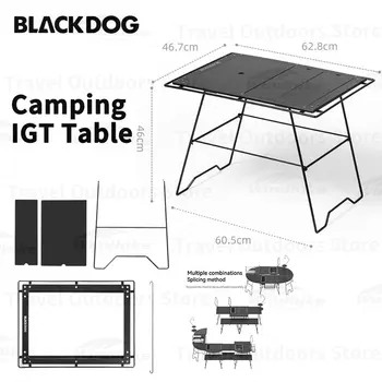 Комбинированный стол Naturehike BLACKDOG Camping IGT толщиной 10 мм для барбекю на открытом воздухе, полка для пикника, стол весом 100 кг