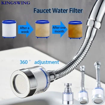 Кран Фильтр для воды Адаптер для крана Смягчает Жесткую воду Очиститель воды с хлором и тяжелыми металлами Для кухонных фильтров для воды Распылитель