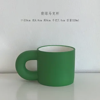 Креативная симпатичная Кофейно-молочная кружка с декором большой емкости, керамическая чашка для воды и сока с ручкой, термостойкая чашка для завтрака