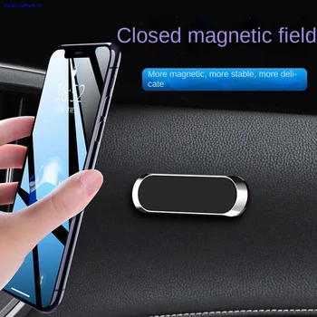 Магнитный автомобильный держатель для телефона, приборная панель, мини-подставка в форме полосы для iPhone Samsung Xiaomi, металлический магнит, автомобильное крепление GPS для стены