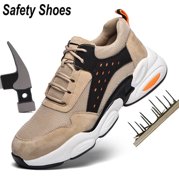 Мужская защитная обувь со стальным носком, предотвращающая разбивание, мужская рабочая обувь, кроссовки, легкая, устойчивая к проколам, неразрушаемая обувь, прямая поставка
