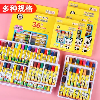 Мультяшная детская палочка для рисования маслом 36 цветов для начальной школы, учебные принадлежности для рисования эскизов Оптом