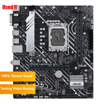 НОВАЯ материнская плата ASUS PRIME H610M-A D4 Поддерживает процессор 12-го поколения DDR4 64 ГБ PCIE4.0 с двойным разъемом M.2 Intel H610 ATX Настольная материнская плата