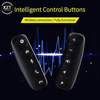 Новые кнопки беспроводного контроллера, совместимые с Bluetooth, 2 шт. Многофункциональное светящееся рулевое колесо автомобиля, пульт дистанционного управления DVD-навигацией