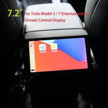 Новый 7,2 ”7,5” Задний дисплей для развлечений и климат-контроля Andriod Screen для Tesla Model 3 с видеорегистратором Carplay для регулировки сиденья