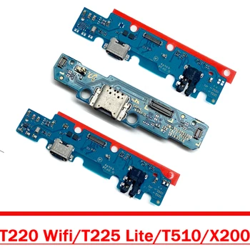 НОВЫЙ USB-Разъем Для Зарядки Док-станции Гибкий Кабель С Микрофоном Для Samsung Galaxy Tab A7 Lite T220 T225 X200 X205