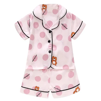 Новый весенне-осенний шелковый пижамный костюм с брюками с длинными рукавами, удобная домашняя одежда, Пижамный костюм для мальчиков и девочек 0-4 лет