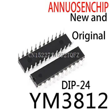 Новый и оригинальный DIP-24 YM3812 