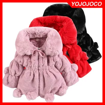Одежда для маленьких девочек, куртка для девочек, зимнее утолщенное теплое пальто с искусственным мехом для девочек, однотонный шерстяной свитер, пальто для девочек, пальто для девочек