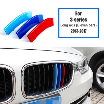 Передняя решетка радиатора с 11 перекладинами, клипса для крышки радиатора Sport M Style для BMW 3 серии F30 F31 2013-2017, чехлы для решетки радиатора, Автомобильные Аксессуары