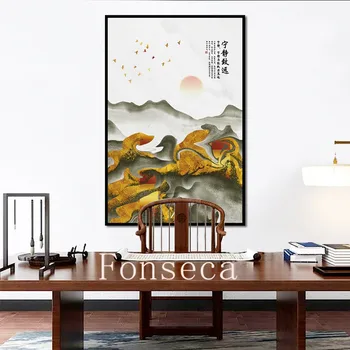 Плакат с Золотой Горной Птицей в китайском стиле, Пейзаж с закатом, Древние китайские Стихи, Картина на холсте, Украшение дома для кабинета, спальни