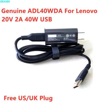 Подлинный ADL40WDA 20V 2A 40W USB ADL40WCA ADL40WLG Адаптер Переменного Тока Для Lenovo YOGA 3 11 PRO-1370 700S 6Y30 Зарядное Устройство Для Ноутбука