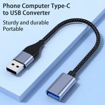 Полезный кабель-преобразователь Высокопроизводительный кабель-адаптер для ноутбука с защитой от помех, преобразователь типа C для телефона компьютера в USB