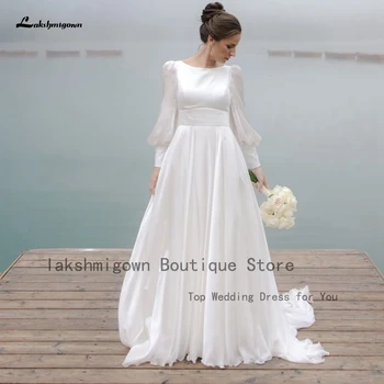 Простое атласное свадебное платье Lakshmigown с длинным рукавом, летние пляжные халаты 2023, Элегантные свадебные платья А-силуэта с открытой спиной