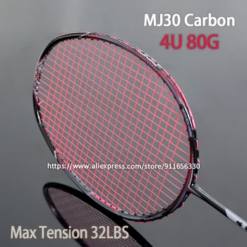 Ракетки Для Бадминтона Из Углеродного Волокна High Tension 32LBS Japan MJ30 С Сумками G4 Professional Racquet Speed Sports Для взрослых