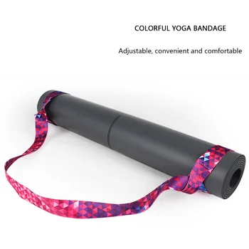 Ремешок для коврика для йоги Регулируемый Ремень Спортивная Подтяжка Плечевой ремень Для упражнений Растяжка Фитнес-оборудования Ремень для йоги