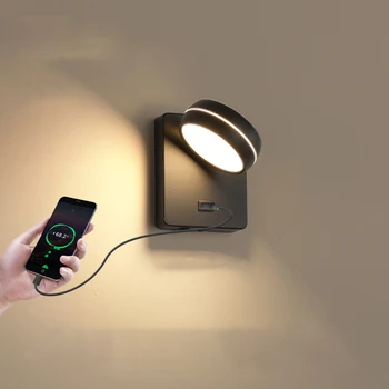 Светодиодный настенный светильник с переключателем USB с поворотной головкой для кабинета, прохода, прикроватной тумбочки для спальни, декоративного освещения кафе отеля
