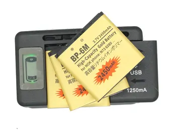 сменный аккумулятор 3x2450mah BP-6M Gold + ЖК-зарядное устройство для Nokia N73 3250 3250 6151 6233 6234 6280 6282 6288 6290 9300 9300i