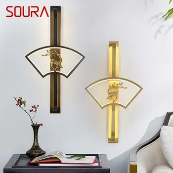Современный настенный светильник SOURA LED из винтажной латуни, Креативный Веерообразный светильник-бра с оленем для домашнего декора гостиной и спальни