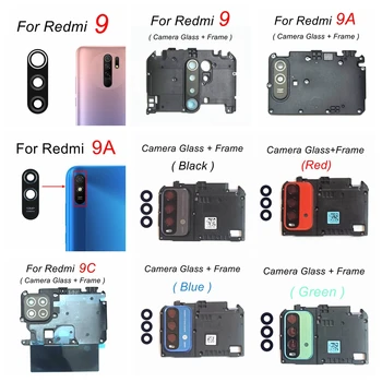 Стекло Задней камеры + Рамка Для Xiaomi Redmi 9 9A 9C 9T Стеклянная Крышка объектива Камеры + Замена Держателя Рамки Для Redmi 9T 9C NFC