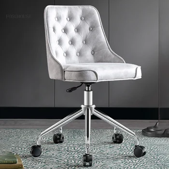 Удобные офисные стулья Nordic, Современный поворотный подъемник, Мягкая подушка, игровое кресло, креативная спинка, Компьютерное кресло, Офисная мебель