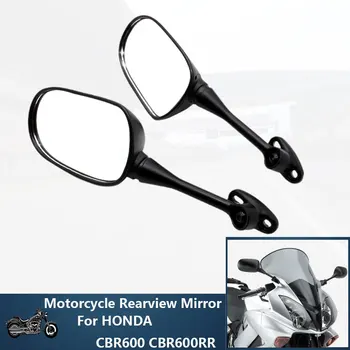 Черные мотоциклетные зеркала для Honda CBR F4 HYOSUNG GT Kawasaki Ninja Замена зеркала заднего вида для гоночного спортивного велосипеда скутера